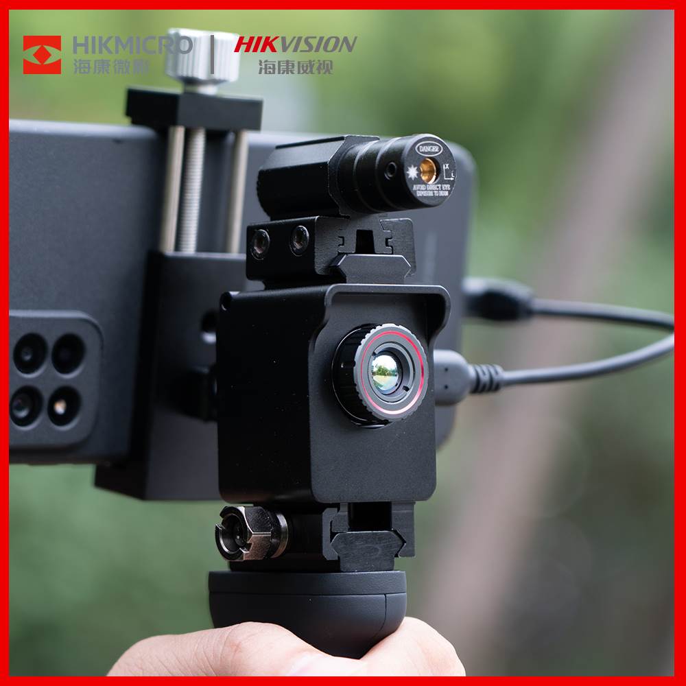 hikmicro海康星火e20plus手机热成像红外线手机热像仪高清夜视仪