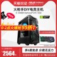 10400F 主板DIY组装 1650显卡 GTX1050ti 机火枪手游戏主机十代i5