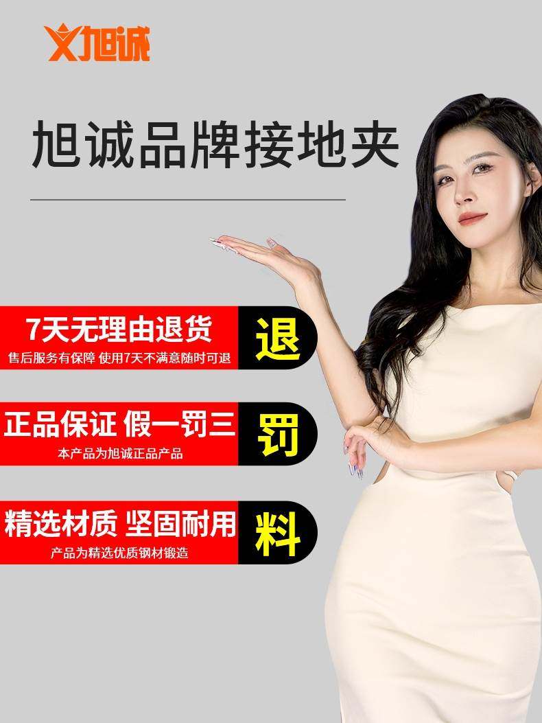 纯铜a型电焊机二保焊接地夹铜焊夹500搭铁线夹300a800a地线夹全铜