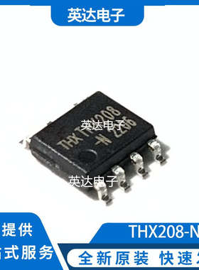 THX208-N 原装正品