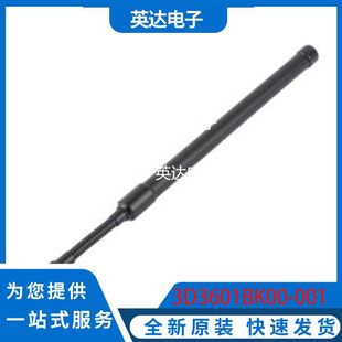 正品 原装 001 3D3601BK00