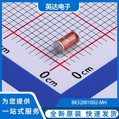 BK32001002-MH 原装正品 SMD,2.1x4mm