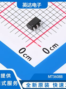MT3608B 原装正品 SOT-23-6