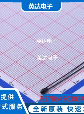 B57864S0303A002 原装正品 -