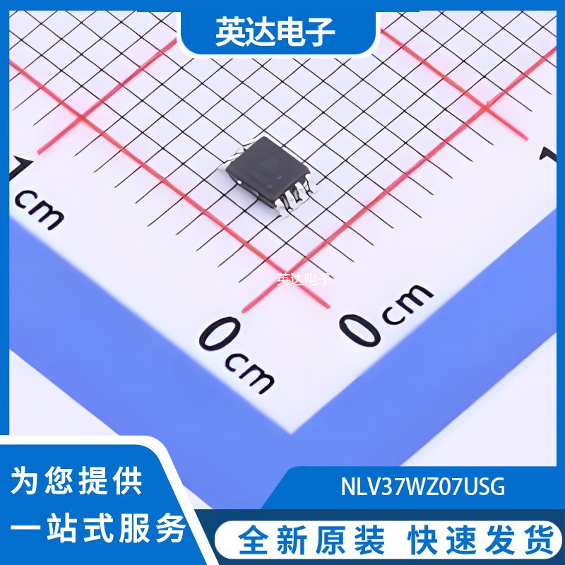 NLV37WZ07USG 原装正品 VFSOP-8-2.3mm