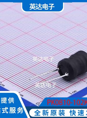 PK0810-102KB 插件 原装正品