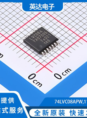 74LVC08APW,112 原装正品 TSSOP-14