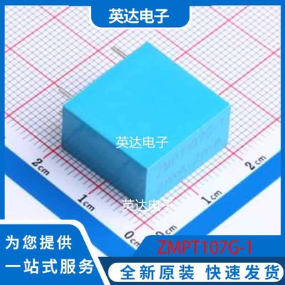 ZMPT107G-1 插件 原装正品