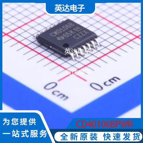 CD40106 原装正品 SOP-14