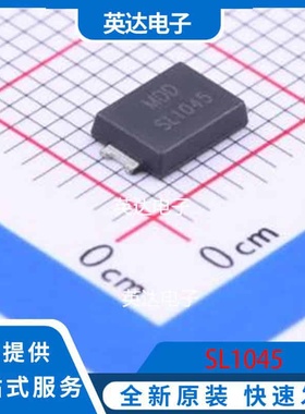SL1045 TO-277 原装正品
