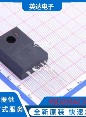 KSD203AC3 原装正品 SIP-4