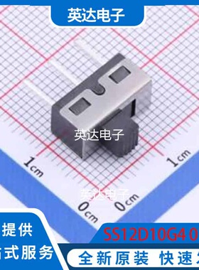 SS12D10G4 071 插件 原装正品