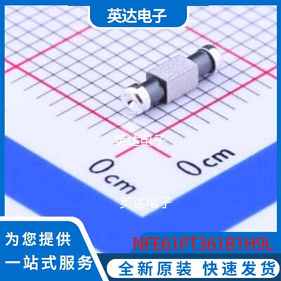 NFE61PT361B1H9L SMD-3P,6.8x1.6mm 原装正品
