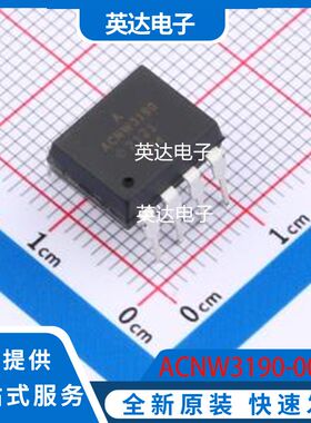 ACNW3190-000E 原装正品 DIP-8