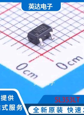 SL353LT SOT-23 原装正品