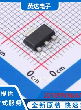 Z0109NN6AA4 SOT-223 原装正品