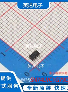SN74LVC1G79DBVR SOT-23-5 原装正品