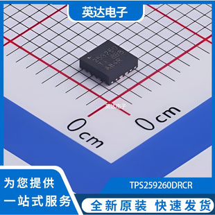TPS259260DRCR 原装正品 VSON-10-EP(3x3)