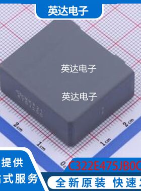 C322E475JB0C350 原装正品 插件,P=27.5mm