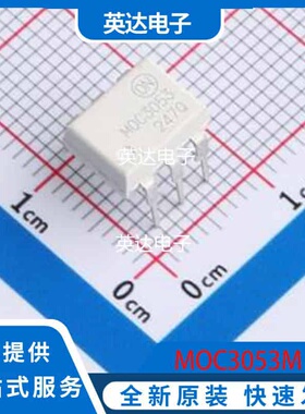 MOC3053M 原装正品 DIP-6