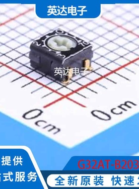 G32AT-B203 原装正品 SMD