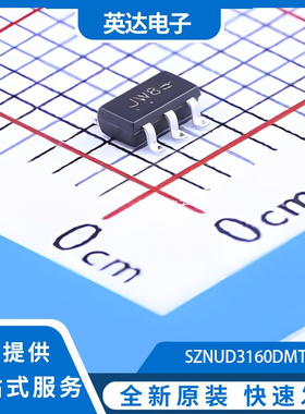 SZNUD3160DMT1G 原装正品 SC-74