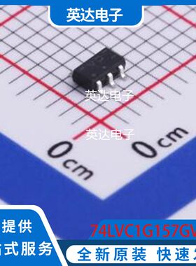 74LVC1G157GV,125 原装正品 TSOP-6-1.5mm