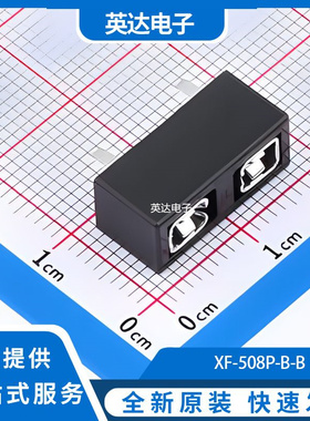 XF-508P-B-B 原装正品 DIP-4