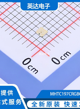 MHTC197CRGBCT 原装正品 0606