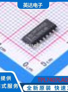 TPL7407LADR SOIC-16 原装正品