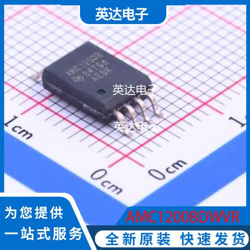 AMC1200BDWVR 原装正品 SOIC-8-300mil