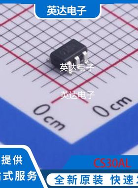 CS30AL 原装正品 SOT-23-5