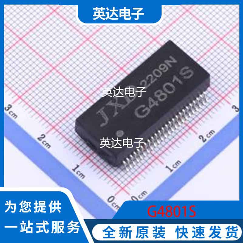 G4801S 原装正品 SMD-48P,27.8x12.3mm