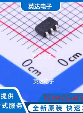 TS391CG-AF5-R SOT-25-5 原装正品