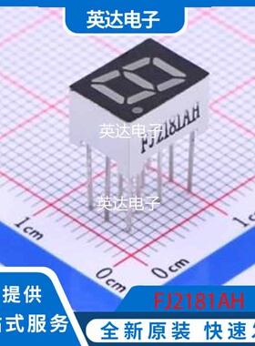 FJ2181AH 原装正品 插件