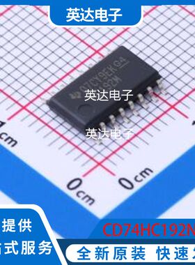 CD74HC192NSR 原装正品 SO-16-208mil