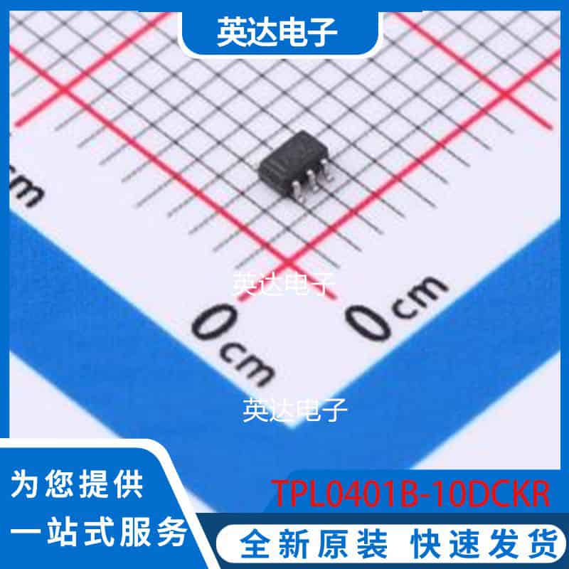 TPL0401B-10DCKR SC-70-6 原装正品