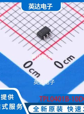 TPL0401B-10DCKR SC-70-6 原装正品