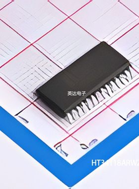 HT34118ARWZ 原装正品 SOP-28