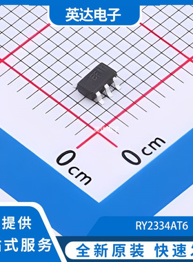 RY2334AT6 原装正品 SOT-23-6