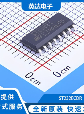 ST232ECDR 原装正品 SOIC-16