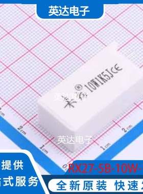 RX27-5B-10W-1K5 螺栓安装 原装正品