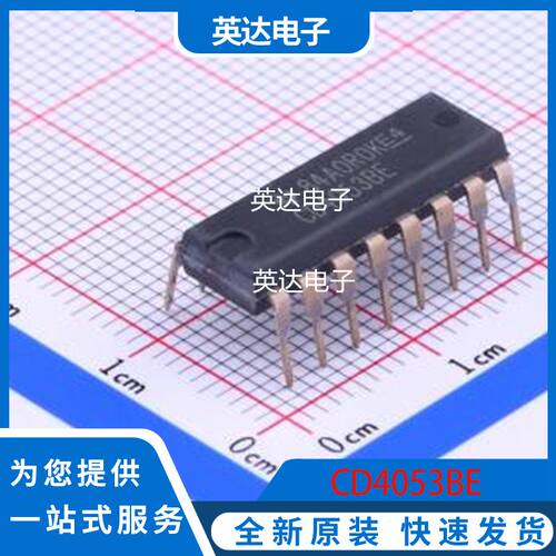 CD4053BE 原装正品 DIP-16
