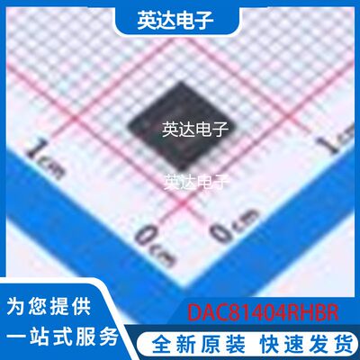 DAC81404RHBR 原装正品 VQFN-32-EP(5x5)