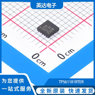 TPS61181RTER 原装正品 WQFN-16-EP(3x3)