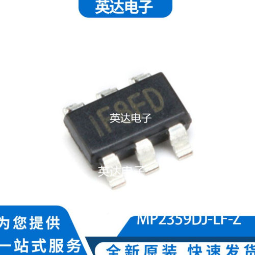 MP2359DJ-LF-Z 原装正品