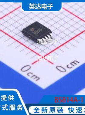 BS814A-1 原装正品 MSOP-10