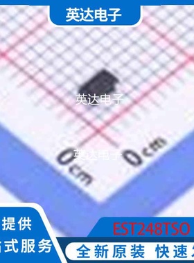 EST248TSO 原装正品 TSOT-23
