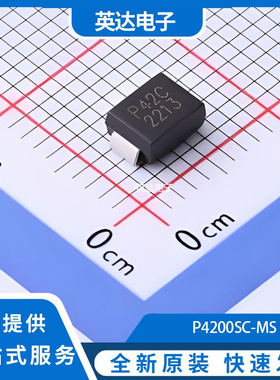 P4200SC-MS 原装正品 SMB