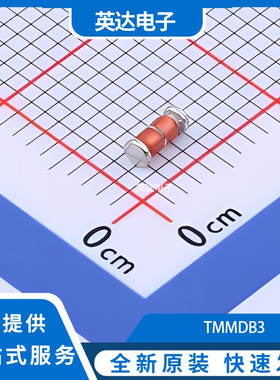 TMMDB3 原装正品 MiniMELF